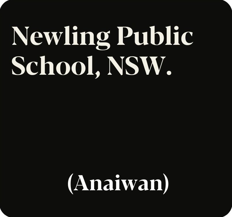 Newling Public School, NSW. (Anaiwan)